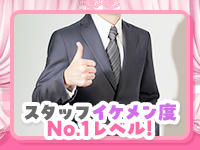 恋の胸騒ぎ 今池店で働くメリット6