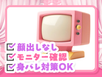 恋の胸騒ぎ 今池店で働くメリット7