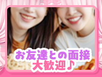 恋の胸騒ぎ 今池店で働くメリット9