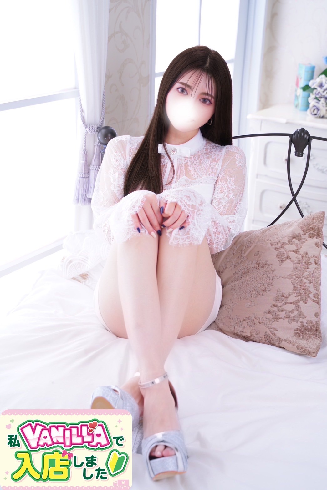 あんじゅさん