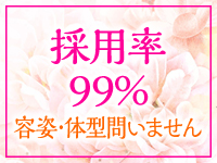 恋のうたで働くメリット2