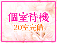 恋のうたで働くメリット4