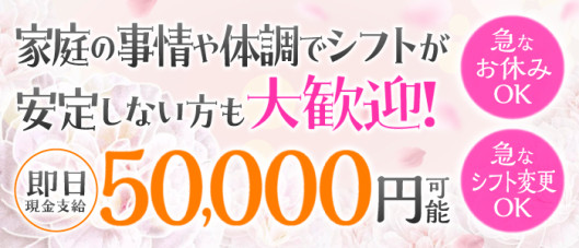恋のうた