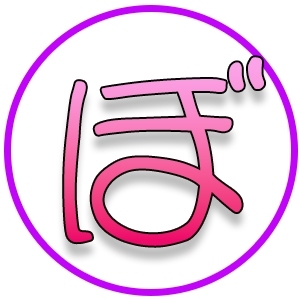 未経験でも安心して働けます☆のアイキャッチ画像