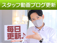 恋女房で働くメリット9