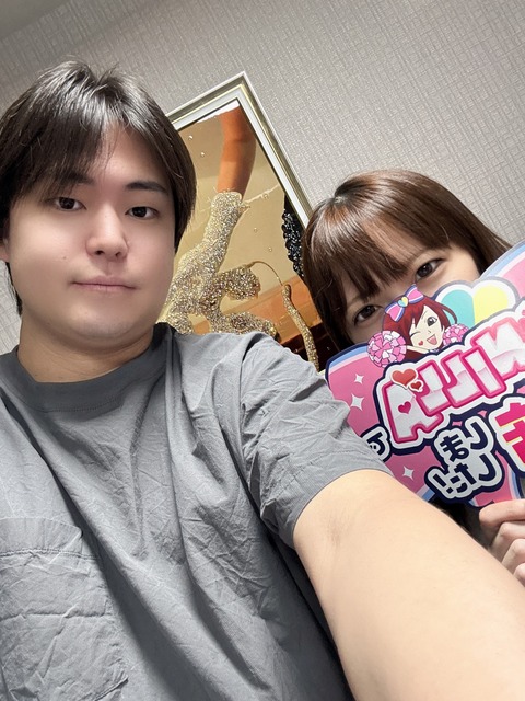 主婦ルリナさん