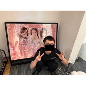 スタッフＨの日記✨　♪恋するプリンセスイベントについて🔥のアイキャッチ画像