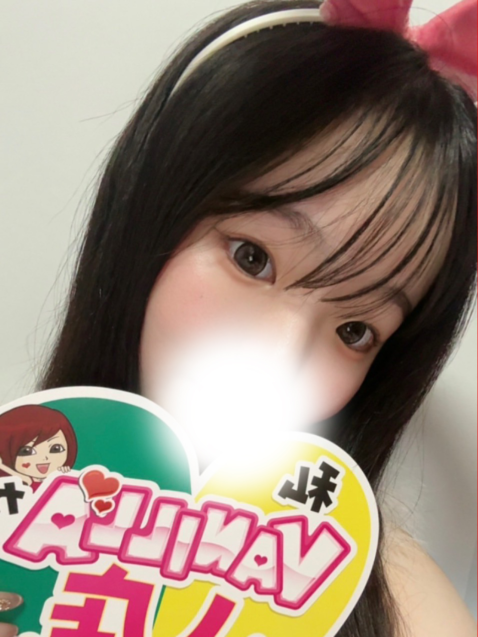 みかづきさん