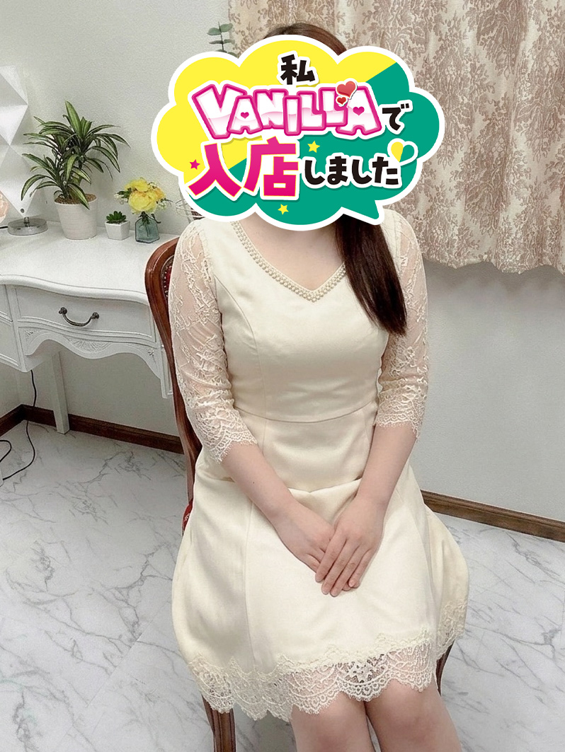 (経験者)とうかさん 