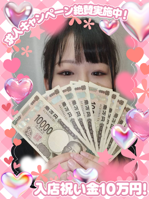 吉田はるさん