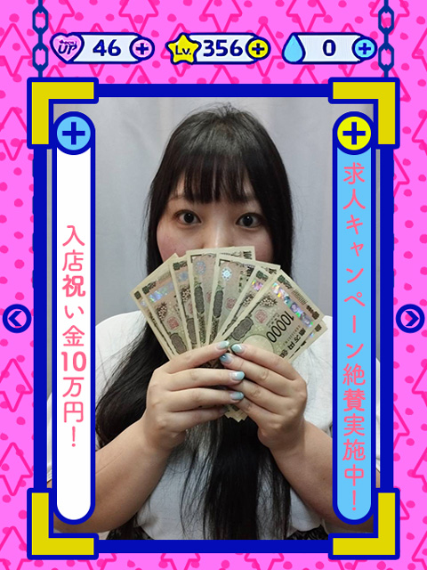 黒崎さん