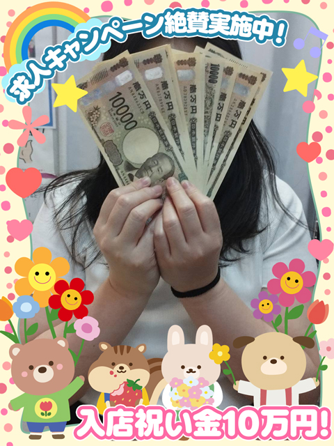 上條ゆかりさん
