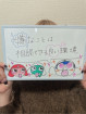 風俗未経験だったねねさんの画像