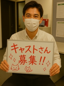 ここだけの話！うちのお店、こんなところです！のアイキャッチ画像