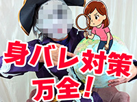 ココだけの話！！熊本店で働くメリット7