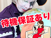 ココだけの話！！熊本店で働くメリット8