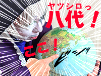 ココだけの話！！熊本店で働くメリット5