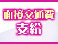 ここ恋で働くメリット4