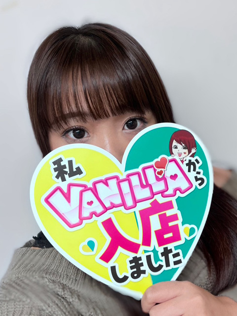 ゆいさん