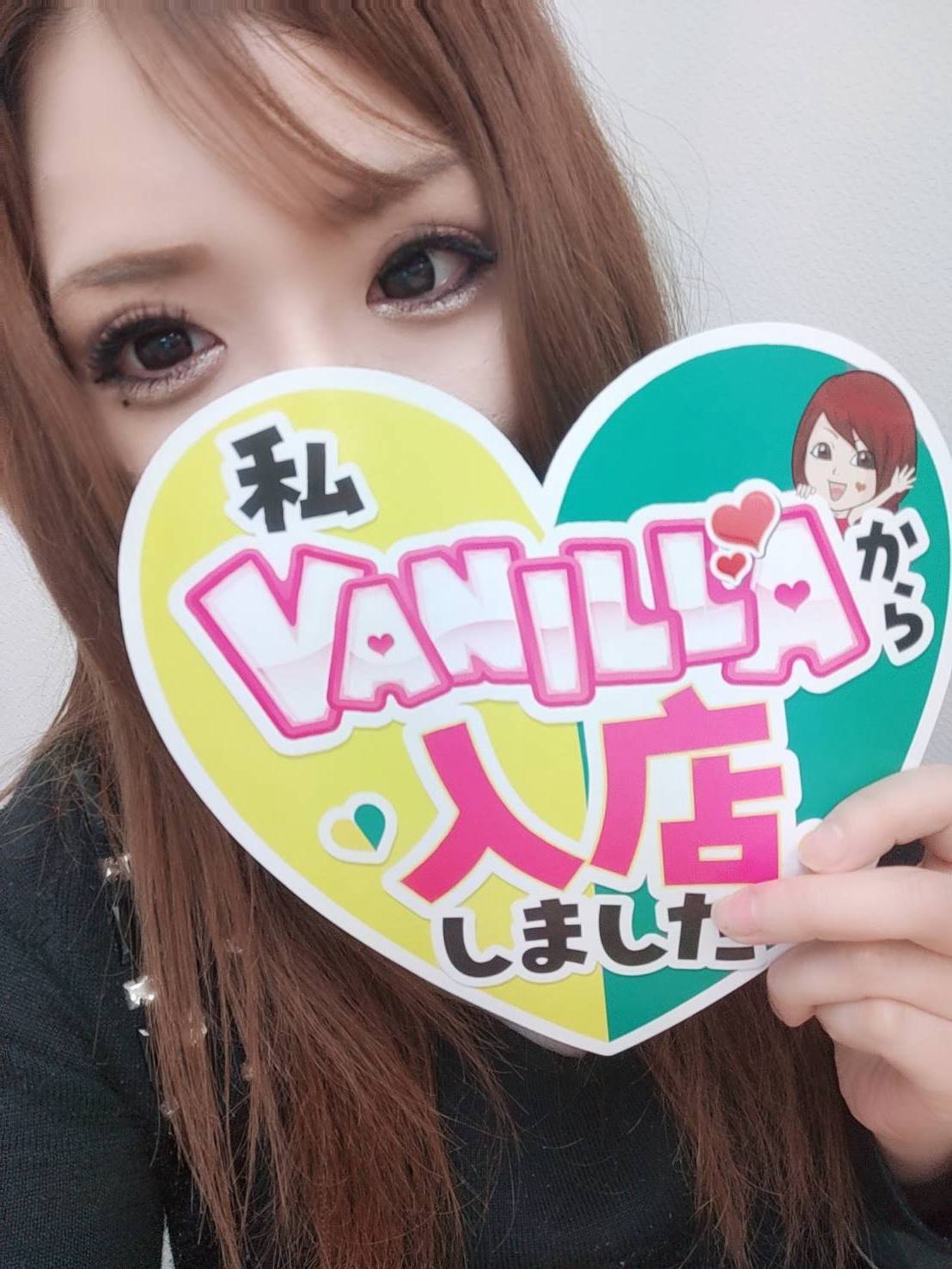 あやさん