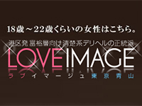 東京白金コマダムPremiumで働くメリット8