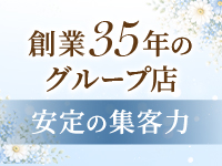コマダムアデージョ谷9店（グローアップグループ）で働くメリット1
