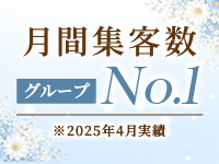 コマダムアデージョ谷9店（グローアップグループ）で働くメリット3