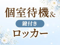 コマダムアデージョ谷9店（グローアップグループ）で働くメリット7