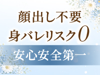 コマダムアデージョ谷9店（グローアップグループ）で働くメリット8