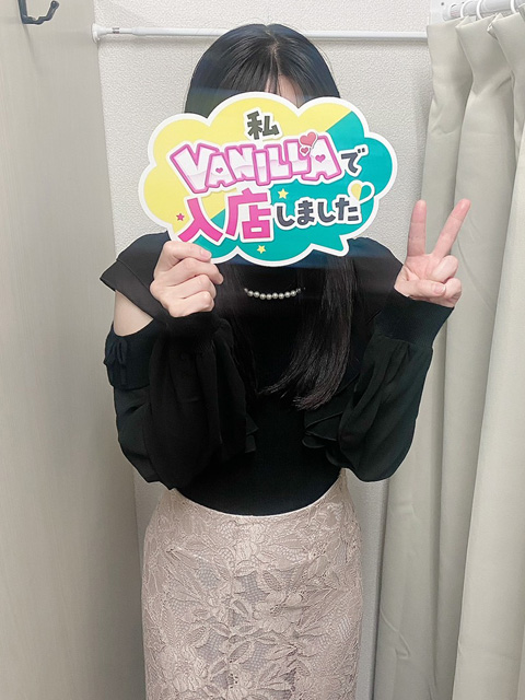 しのさん