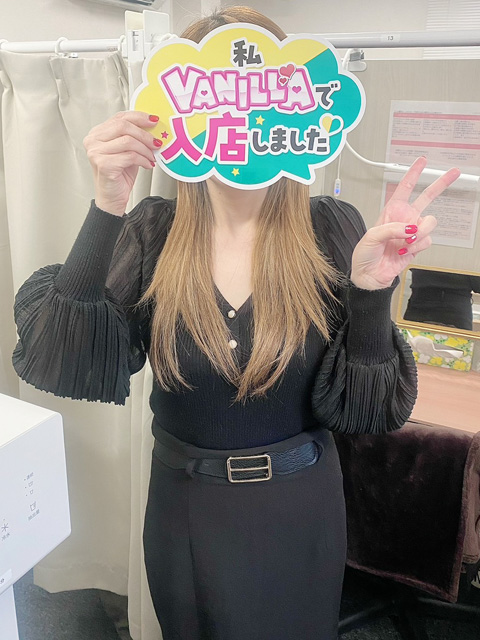 ともさん