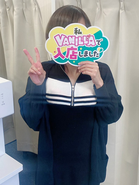 ゆりさん