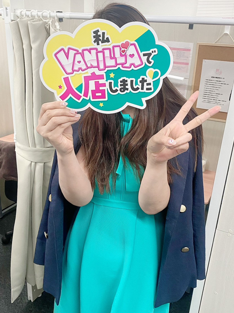 さえさん