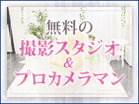 コマダムアデージョ梅田店で働くメリット3