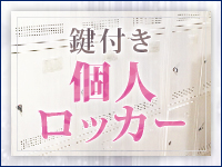 コマダムアデージョ梅田店で働くメリット8