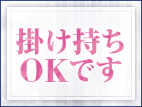 コマダムアデージョ梅田店で働くメリット9