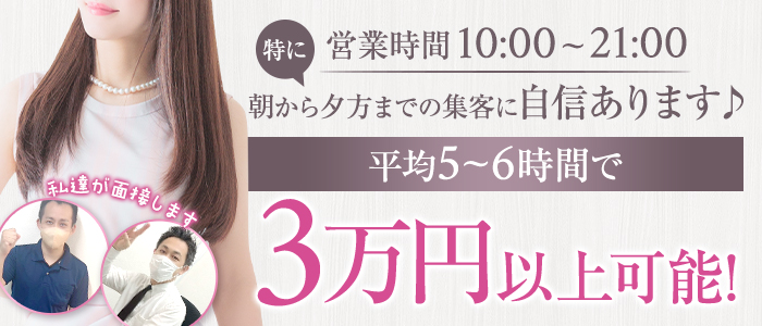 コマダムアデージョ梅田店