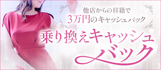 コマダムアデージョ梅田店の体験入店求人画像