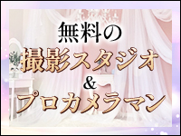 コマダムアデージョ 堺東店で働くメリット4