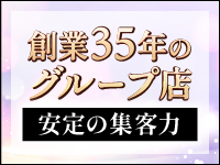 コマダムアデージョ 堺東店で働くメリット8