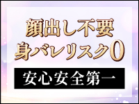 コマダムアデージョ 堺東店で働くメリット9