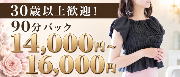 コマダムアデージョ 堺東店（グローアップグループ）