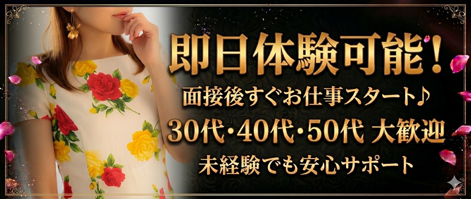 コマダムアデージョ 堺東店