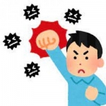 メンズエステ 婚活で働くメリット4