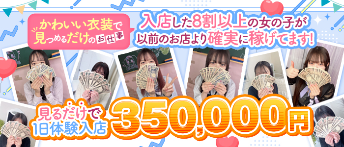 コンクラ