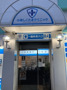 雨の日のヒマな時間、ぜんぶ「お小遣い」に変えちゃおっ( ⁎ᵕᴗᵕ⁎ )❤︎のアイキャッチ画像