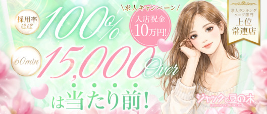 コスモグループ