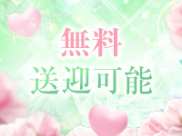 コスモグループで働くメリット2