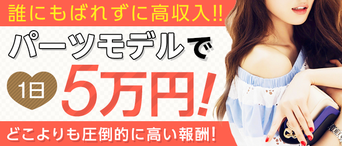 スタジオ フィール