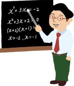 因数分解！のアイキャッチ画像